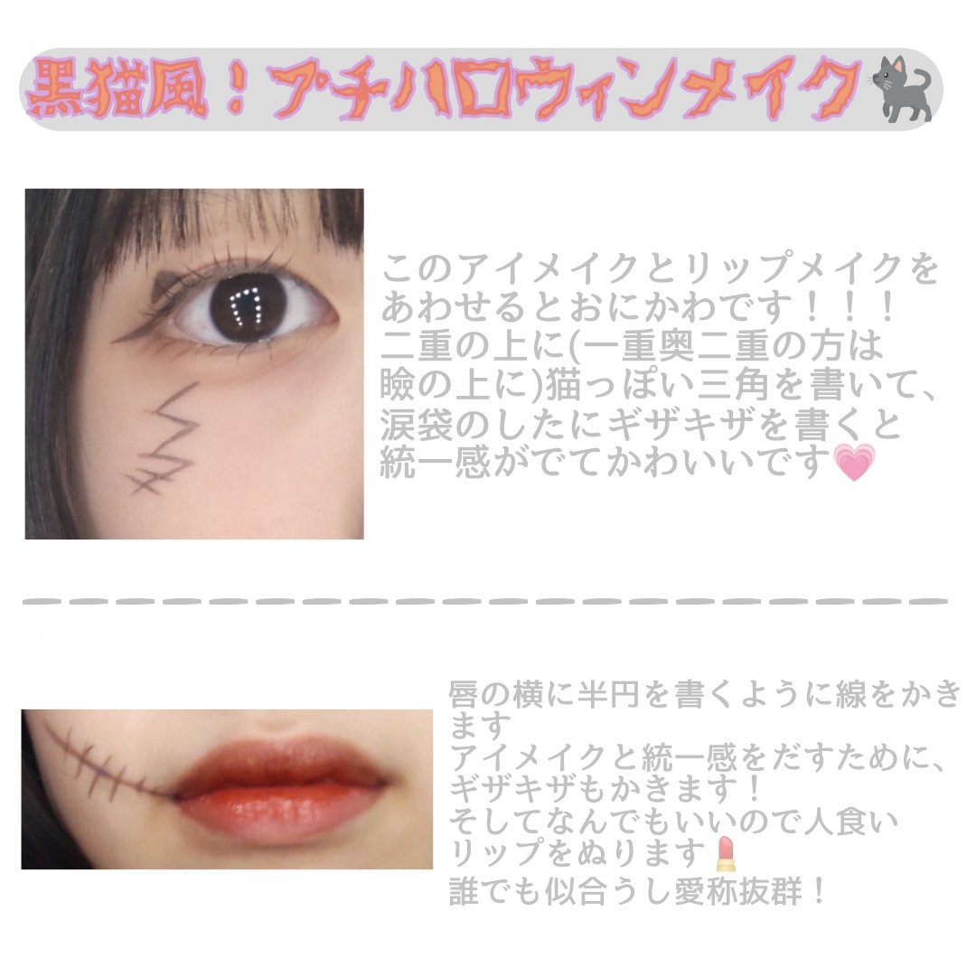 ザ ヘリテージ ベルベット ティント V22. タートイズブリック/MERZY/リップティントを使ったクチコミ（3枚目）