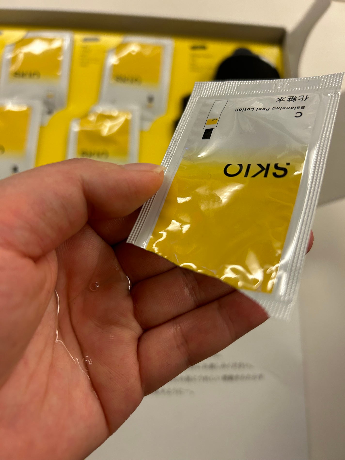 S on LIPS 「SKIOVCトライアルセットSKIOVCホワイトピールセラムミ..」(2枚目)