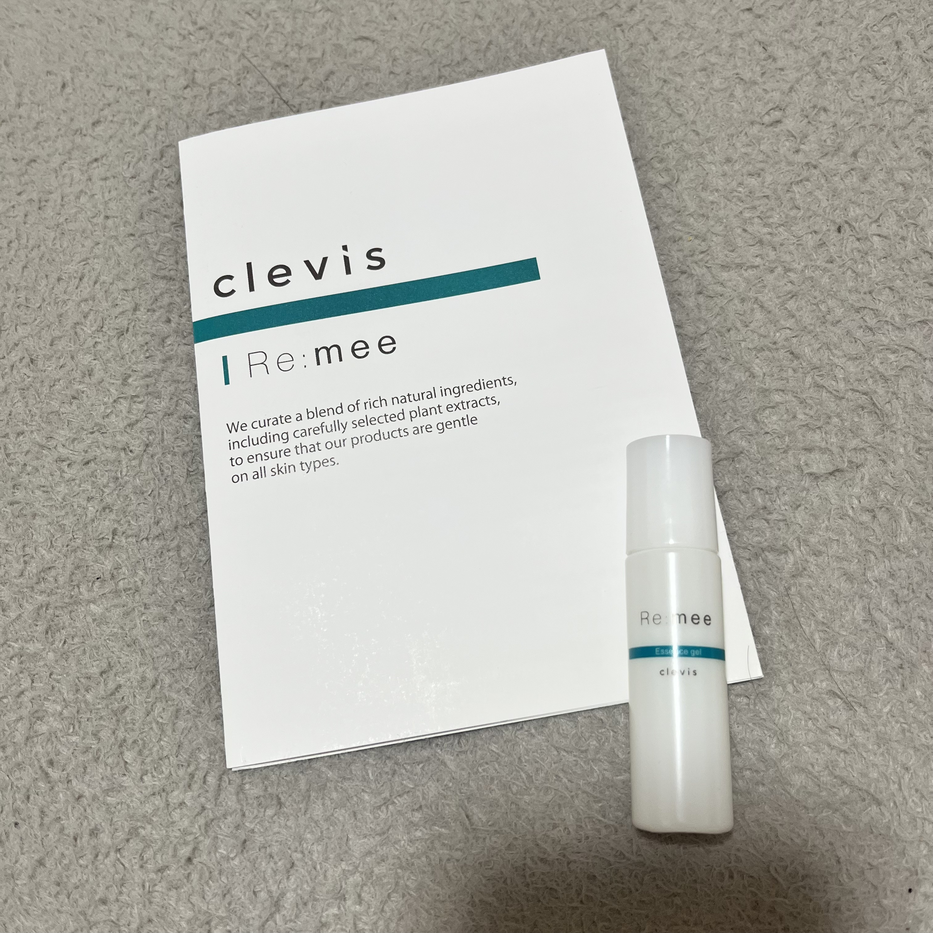 クレビス リ・ミーエッセンスジェル  無香料/clevis/ボディローションを使ったクチコミ（1枚目）