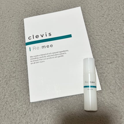 クレビス リ・ミーエッセンスジェル  無香料/clevis/ボディローションを使ったクチコミ(1枚目)