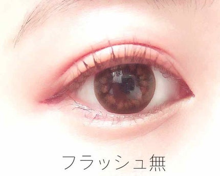 ピエナージュ/PienAge/カラーコンタクトレンズを使ったクチコミ(2枚目)