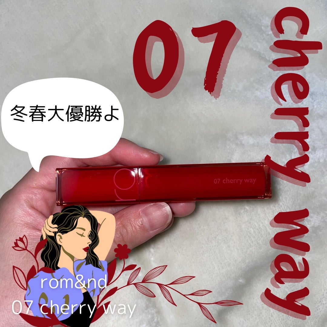 デュイフルウォーターティント/rom&nd/リップティントを使ったクチコミ(1枚目)