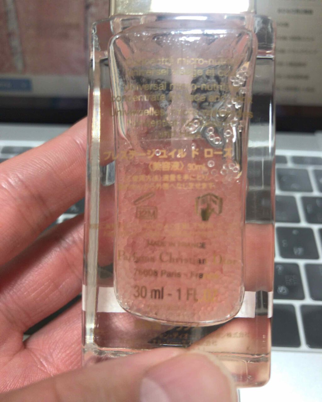 プレステージ ユイル ド ローズ/Dior/美容液を使ったクチコミ(3枚目)