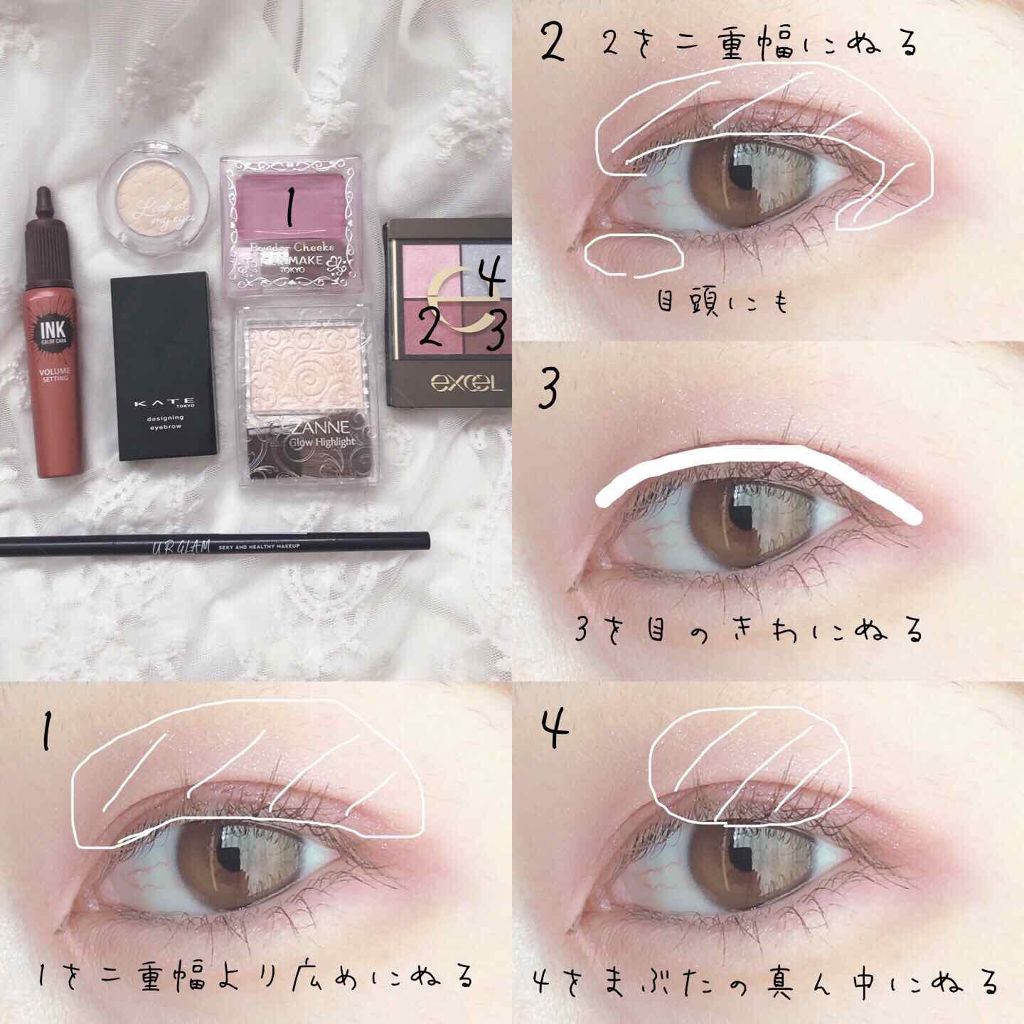 【旧品】パウダーチークス/キャンメイク/パウダーチークを使ったクチコミ（2枚目）