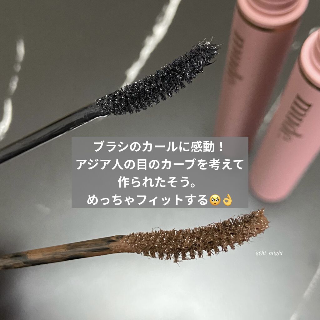 MD インスパイアロングラッシュ カーリングマスカラ/mude./マスカラを使ったクチコミ（2枚目）