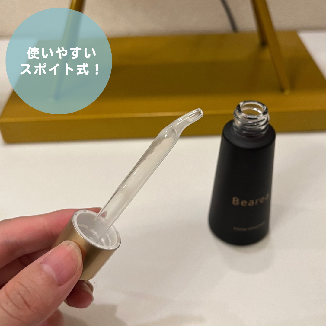 スノーエッセンス/Bearea/美容液を使ったクチコミ（3枚目）