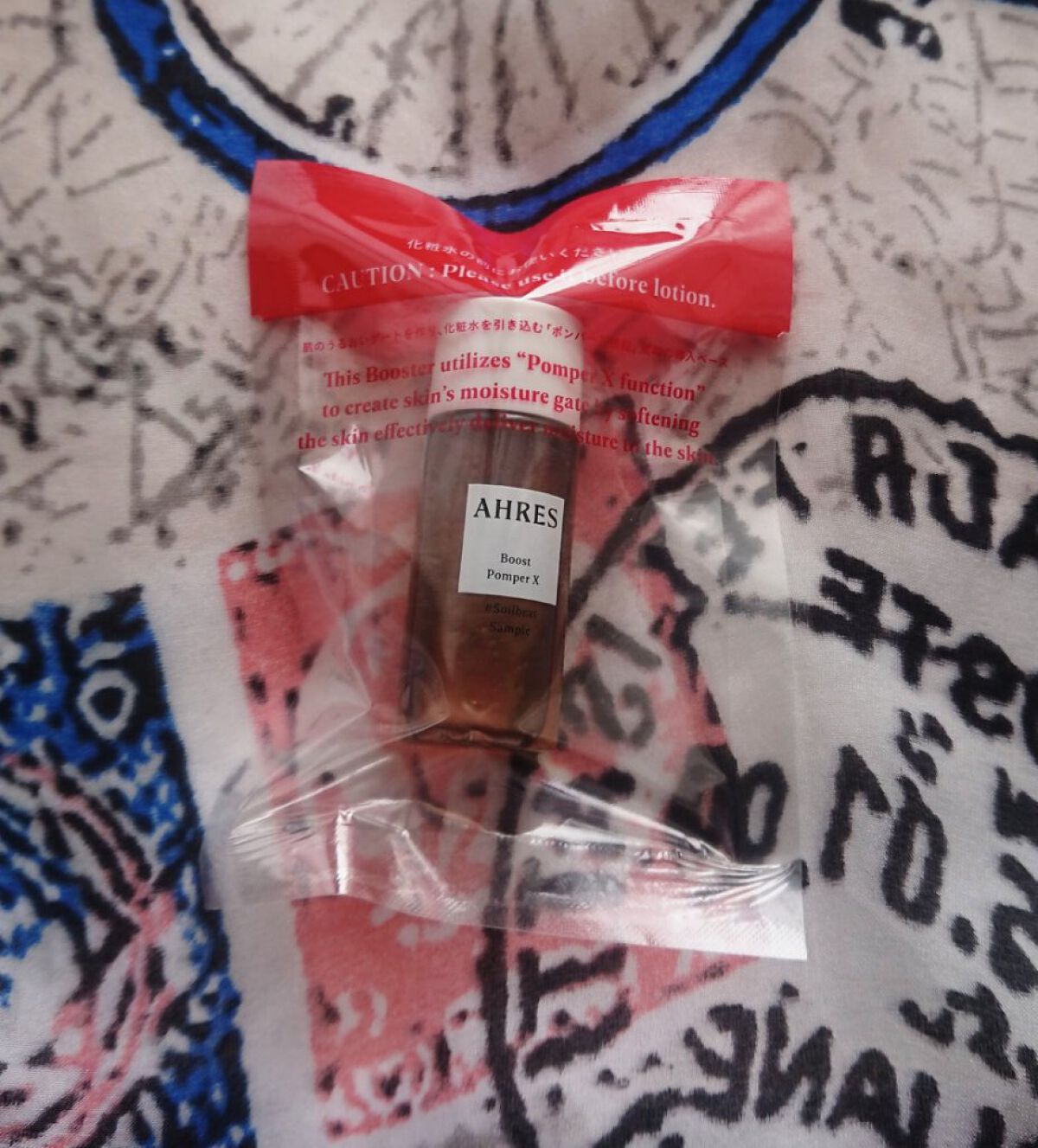 ブースト ポンパー X/アーレス/美容液を使ったクチコミ（1枚目）