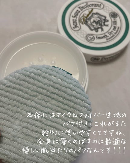 è¬çšããããããªãã©ã³ãããŠããŒ/ããªããã¥ã¬/ããªãã©ã³ãã»å¶æ±å€ã䜿ã£ãã¯ãã³ãïŒ7æç®ïŒ