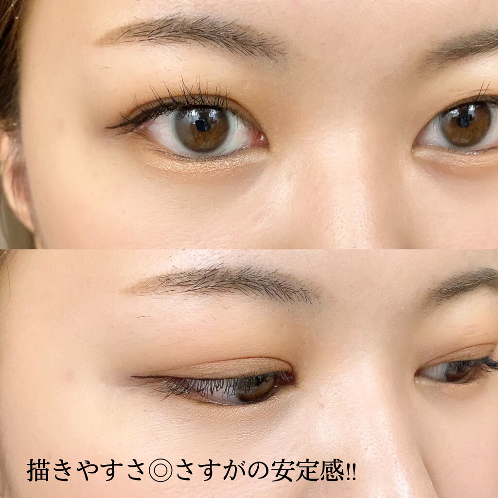 スキルレスライナー/LUMIURGLAS/リキッドアイライナーを使ったクチコミ（2枚目）