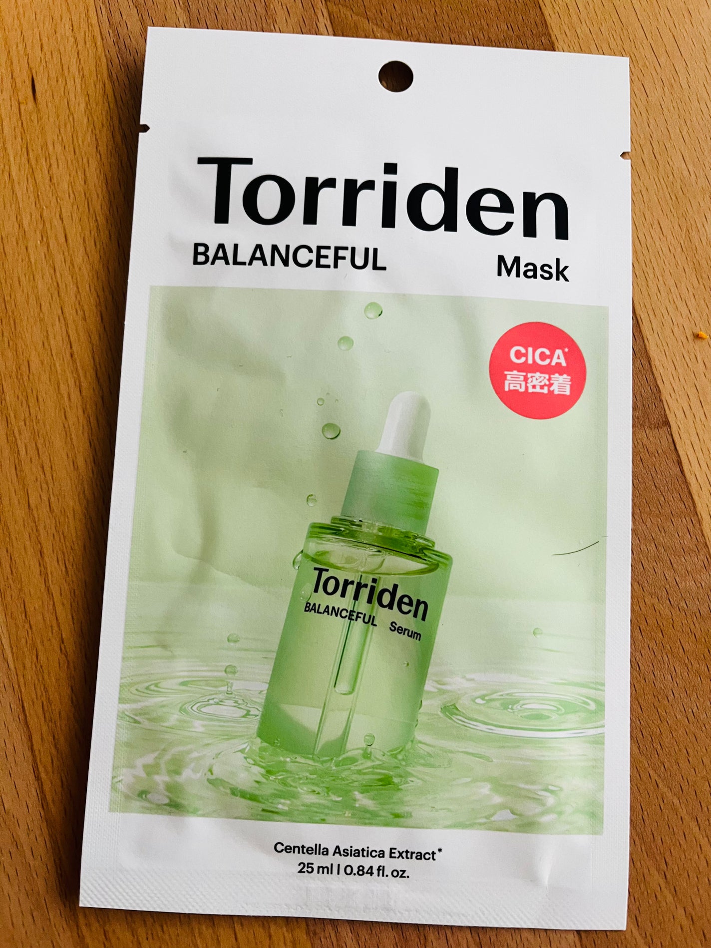 バランスフル シカマスク/Torriden/シートマスク・パックを使ったクチコミ(1枚目)