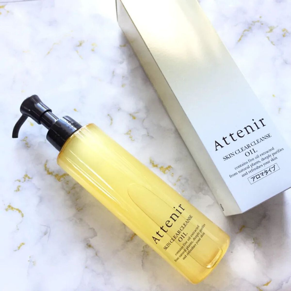 スキンクリア クレンズ オイル アロマタイプ/アテニア/オイルクレンジングを使ったクチコミ（1枚目）
