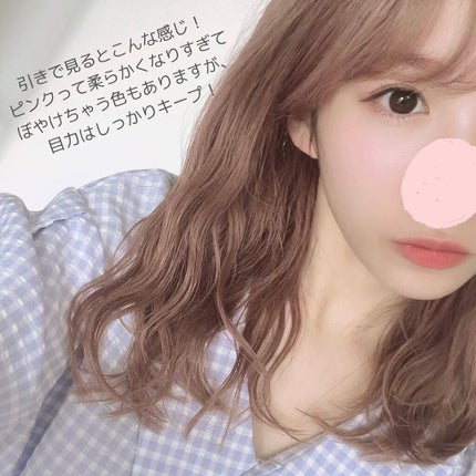 マイベストライナー/ドーリーウインク/リキッドアイライナーを使ったクチコミ(4枚目)