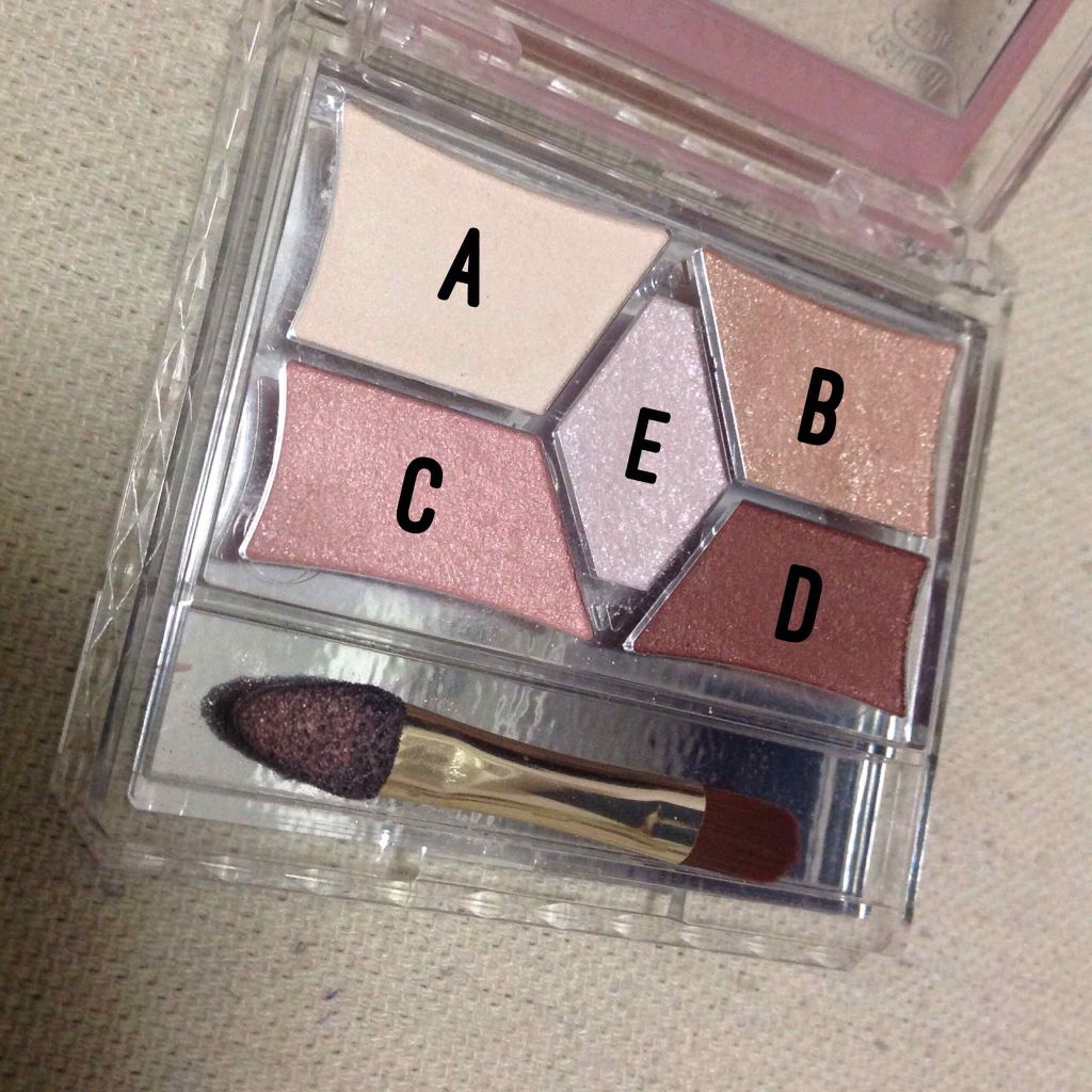 ステイオンバームルージュ/キャンメイク/口紅を使ったクチコミ(2枚目)