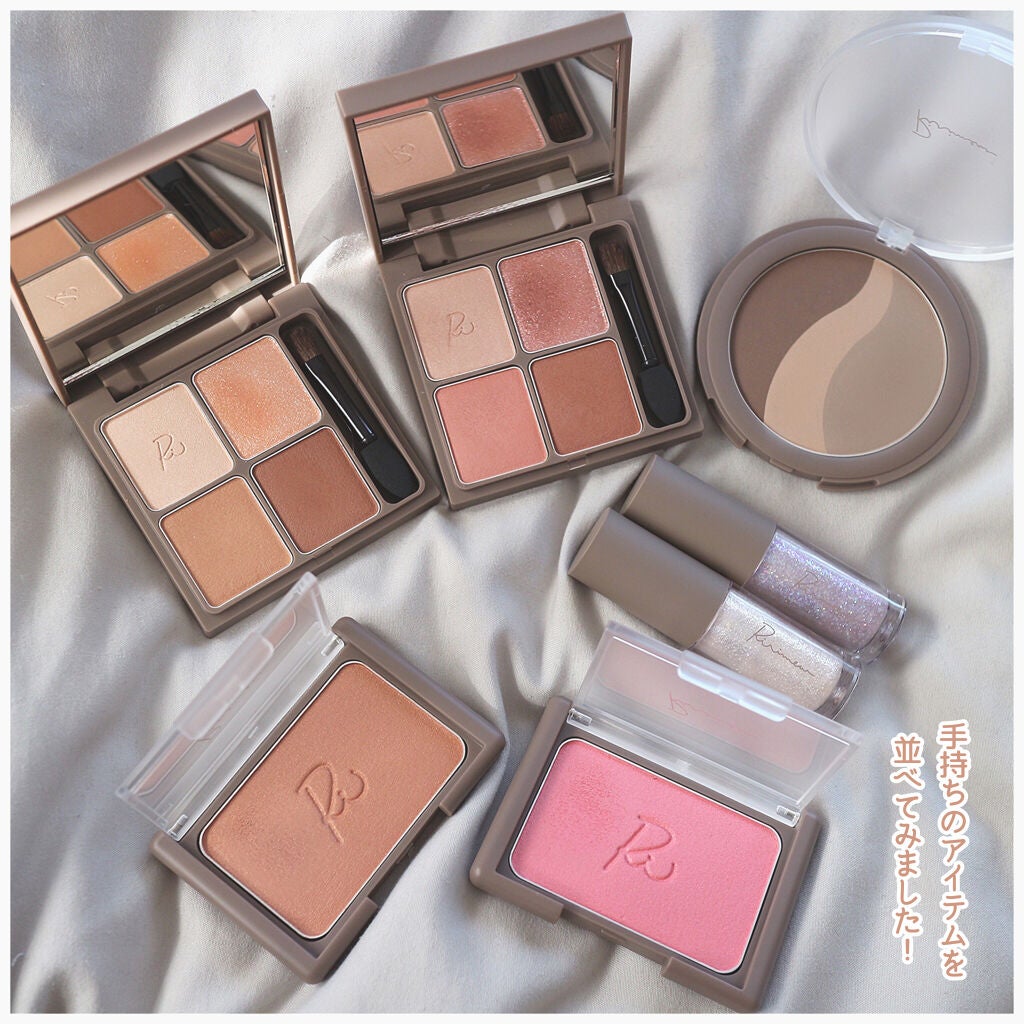 インザミラーアイパレット/Ririmew/アイシャドウパレットを使ったクチコミ(5枚目)