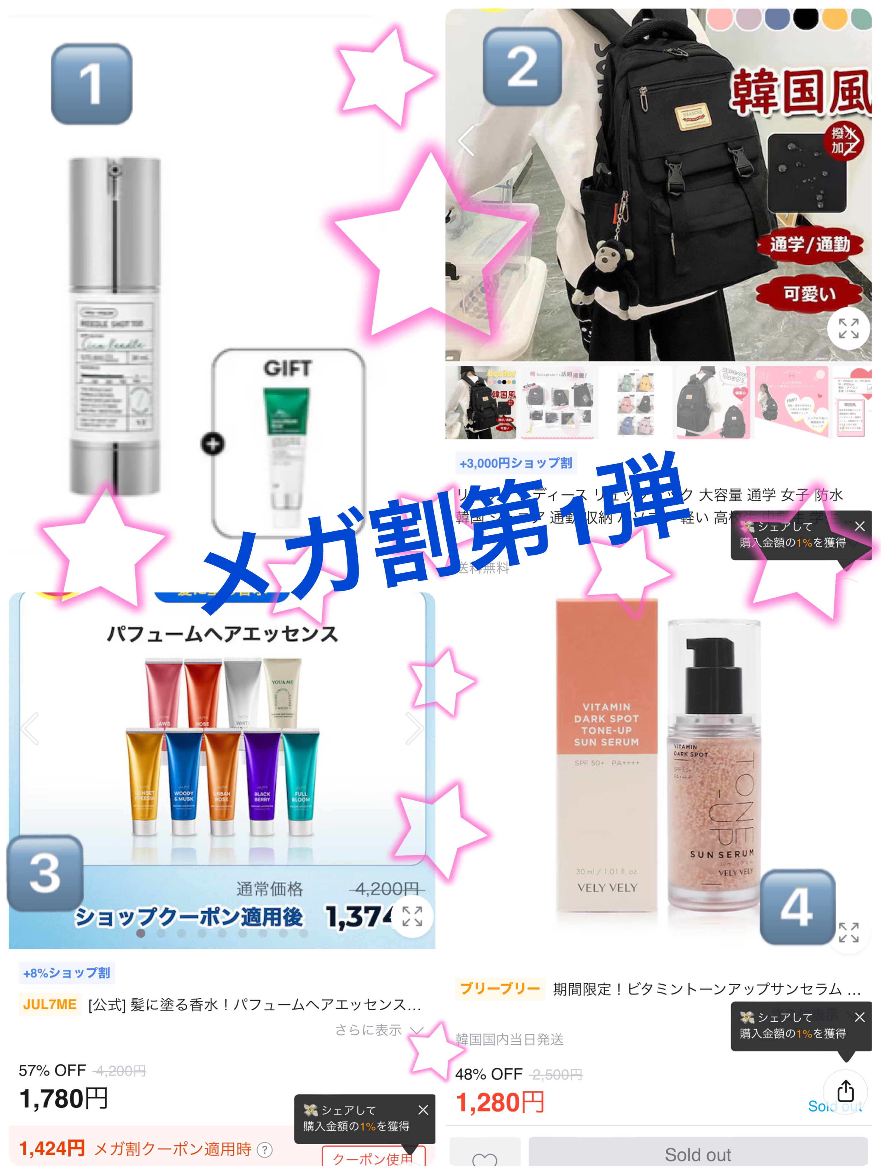 ゼロ毛穴クレイパック/MEDICUBE/洗い流すパック・マスクを使ったクチコミ（1枚目）