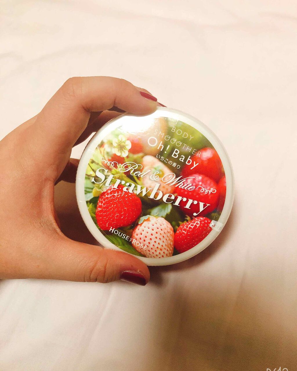 ボディ スムーザー /ハウス オブ ローゼ/ボディスクラブを使ったクチコミ(1枚目)