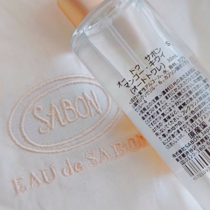 オー ドゥ サボン 30mL/SABON/香水(レディース)を使ったクチコミ(2枚目)