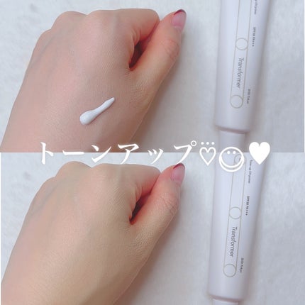 トランスフォーマートーンアップUVプライマー SPF38 PA+++/SISI/化粧下地を使ったクチコミ(2枚目)