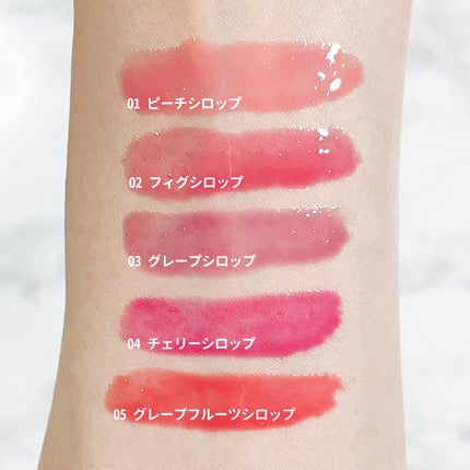 オーバー グレイズ ティント/BBIA/リップティントを使ったクチコミ(8枚目)