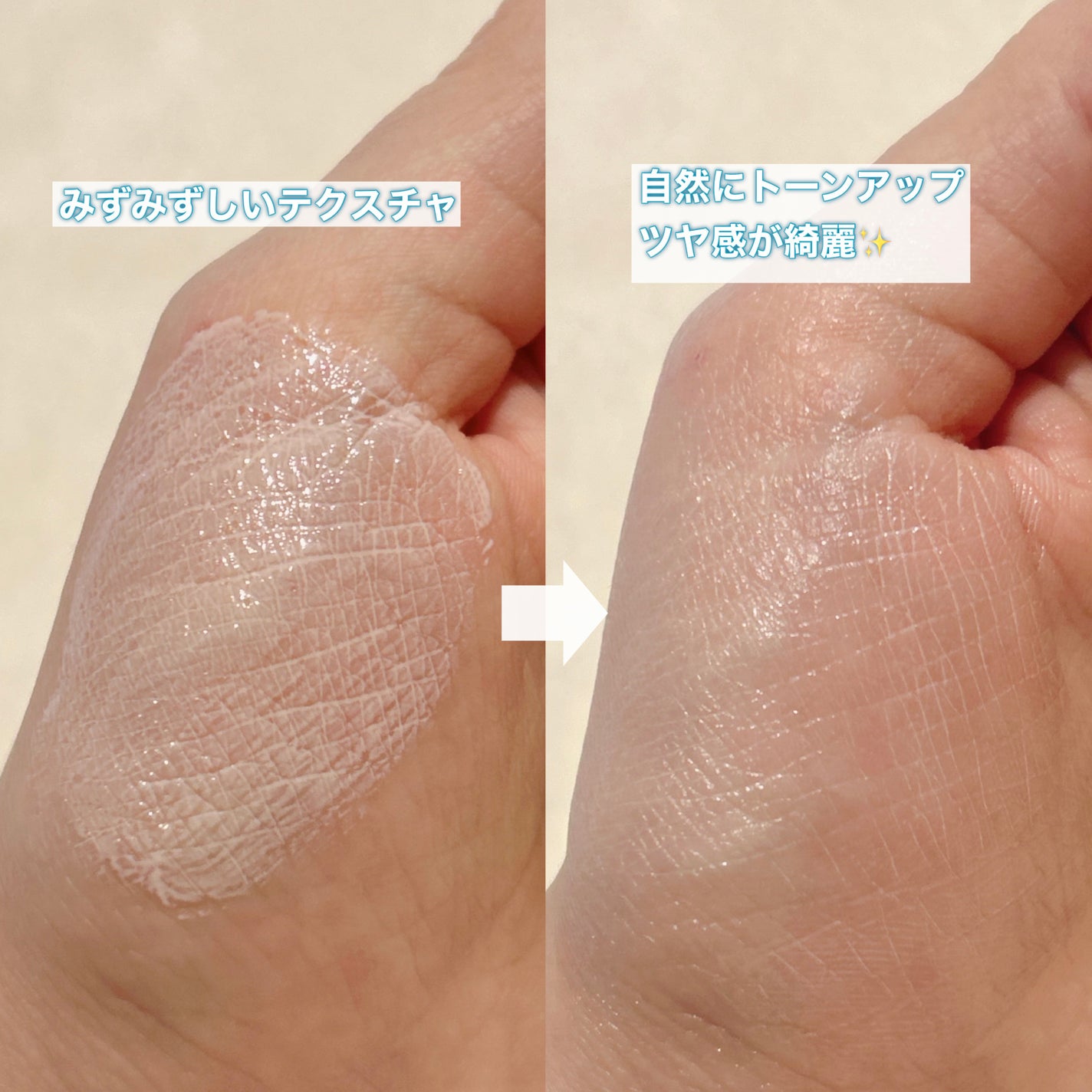 ダルバ ホワイトトリュフファーストスプレーセラム/ダルバ/ミスト状化粧水を使ったクチコミ(3枚目)