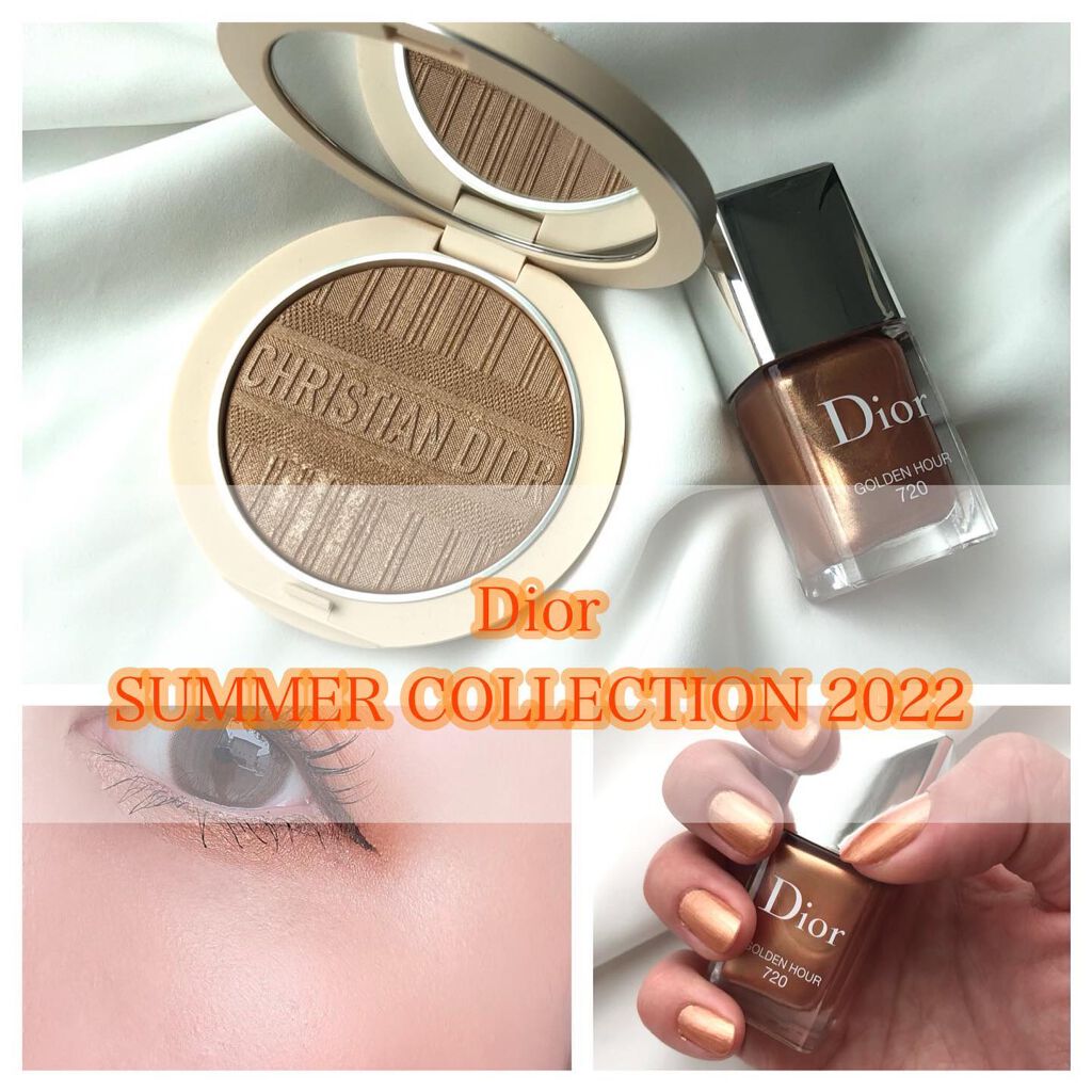 ディオール ヴェルニ 720 ゴールデン アワー（生産終了）/Dior/マニキュアを使ったクチコミ（1枚目）