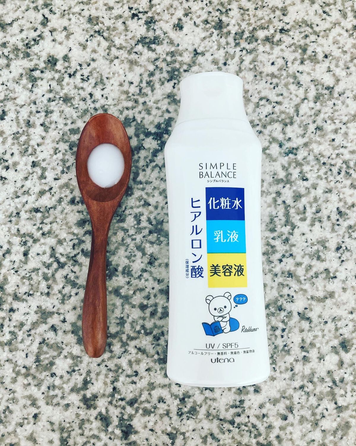 うるおいローション/シンプルバランス/オールインワン化粧品を使ったクチコミ(2枚目)