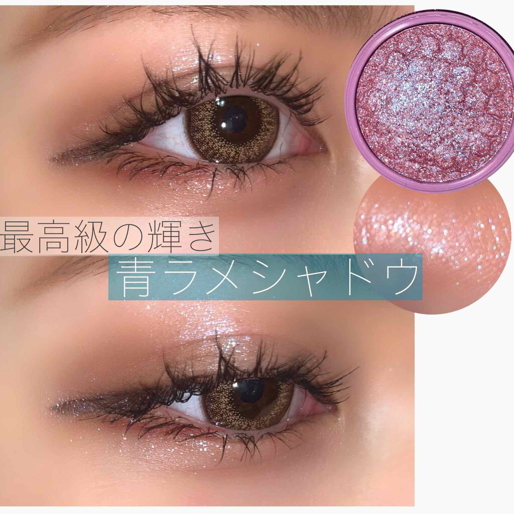 Super Shock Shadow/ColourPop/単色アイシャドウを使ったクチコミ（1枚目）