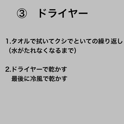 スキンミルク(しっとり)/ニベア/ボディミルクを使ったクチコミ(4枚目)