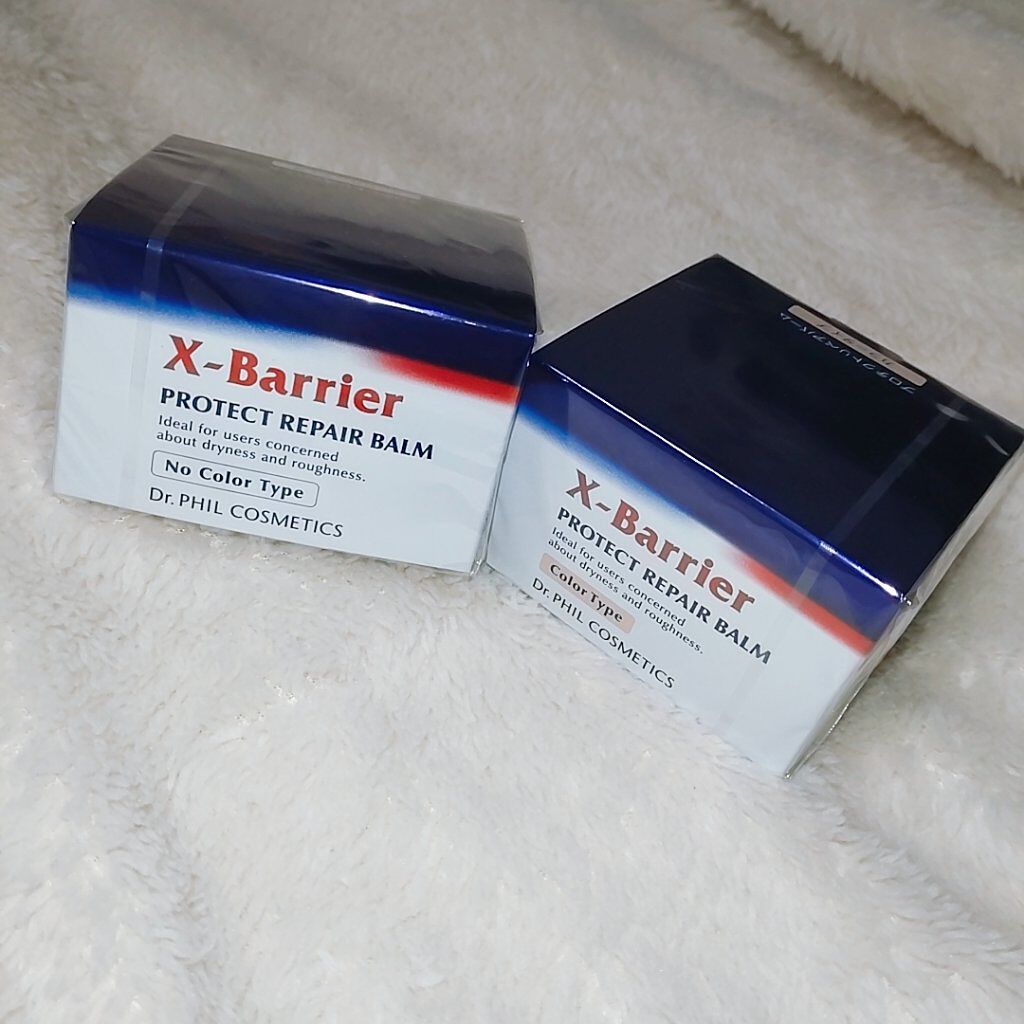 フイルナチュラント エクスバリア プロテクトリペアバーム/ドクターフィルコスメティクス/フェイスバームを使ったクチコミ（2枚目）