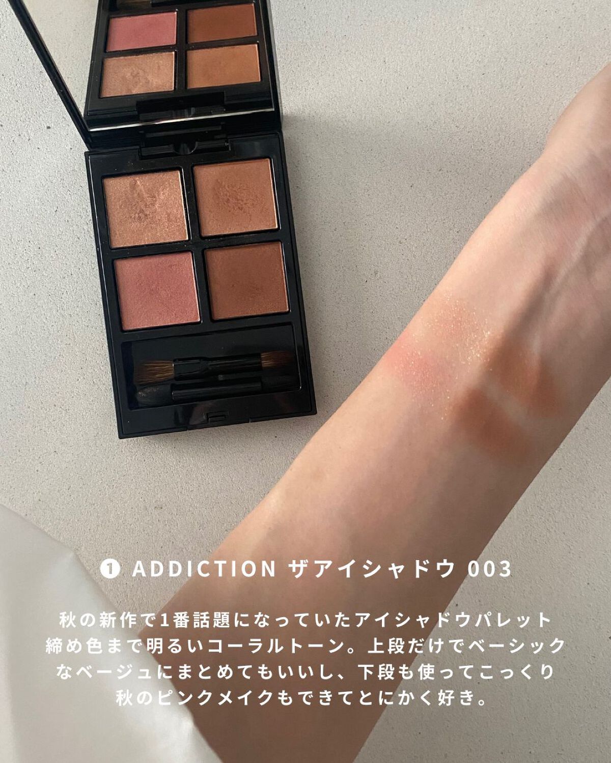 ナチュラル チークN/CEZANNE/パウダーチークを使ったクチコミ(3枚目)