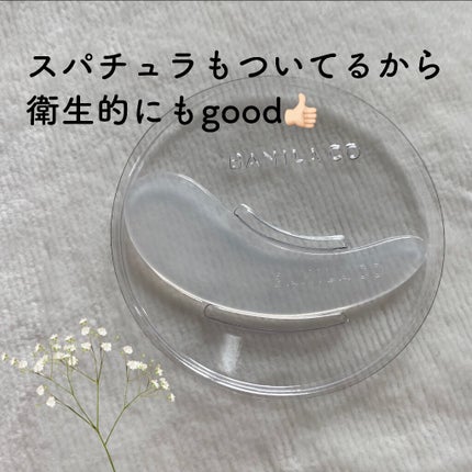 クリーンイットゼロ クレンジングバーム オリジナル/BANILA CO/クレンジングバームを使ったクチコミ(2枚目)