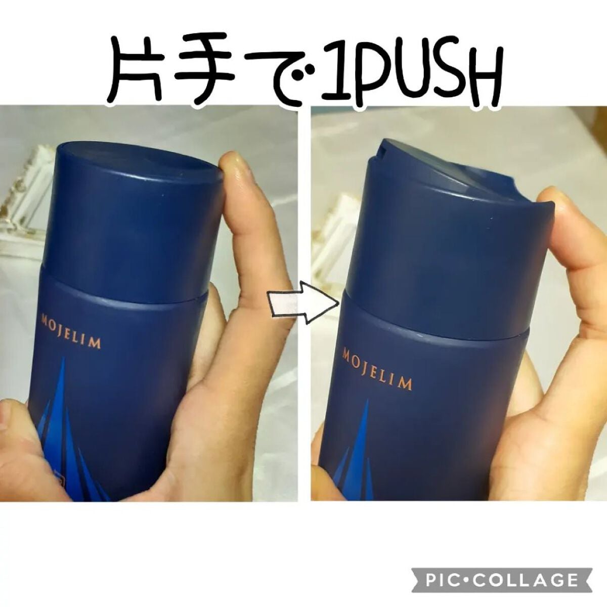 パワードバイモジェリムシャンプー/MOJELIM/市販シャンプーを使ったクチコミ(4枚目)