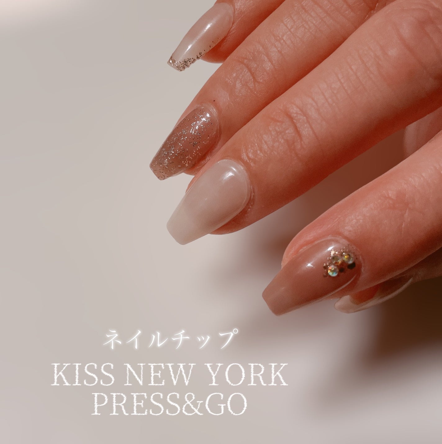 M★chi on LIPS 「✔️キスニューヨークネイルチップ■薄くて柔らかく、一瞬でつけら..」(1枚目)