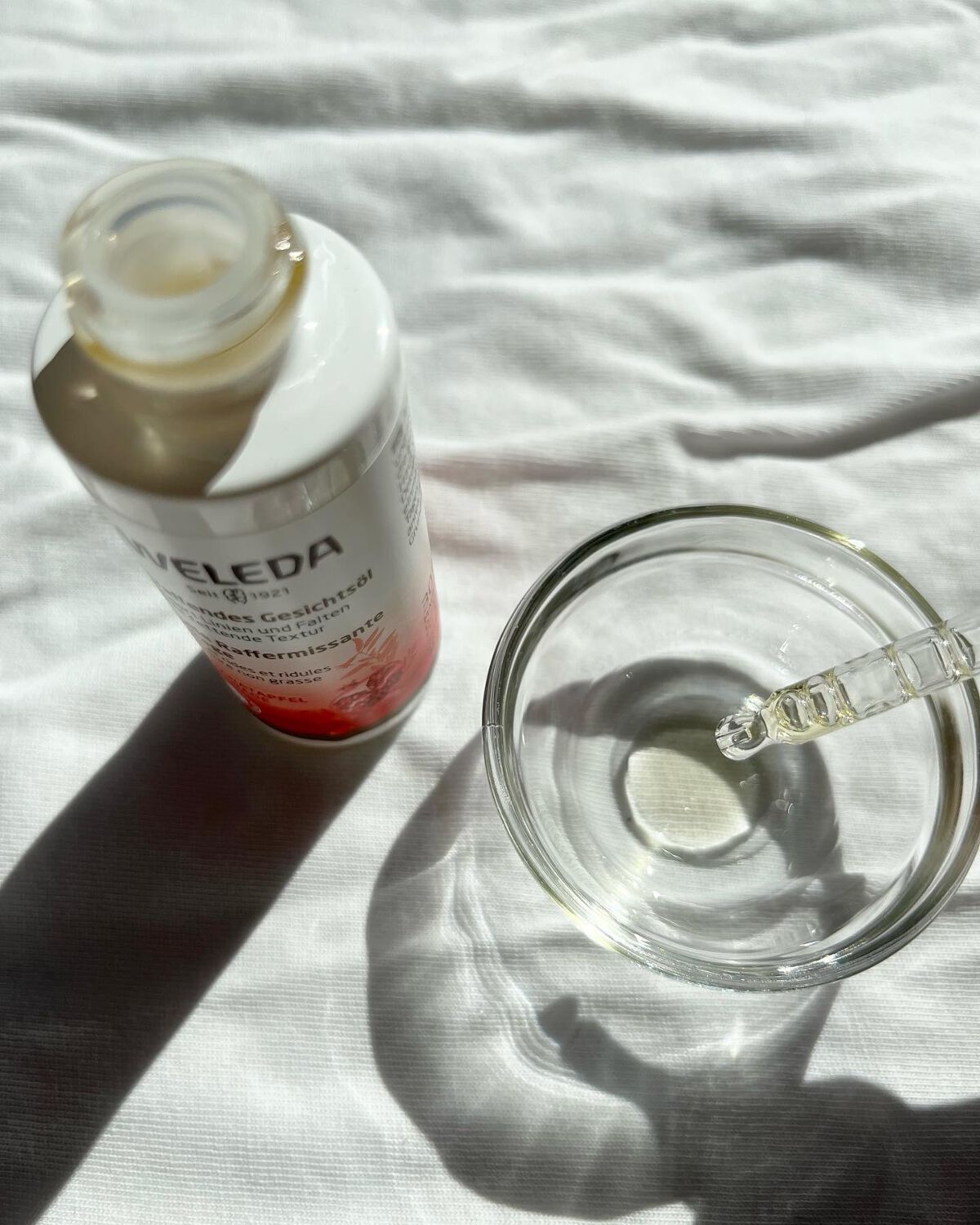 ざくろ フェイシャルオイル/WELEDA/フェイスオイルを使ったクチコミ（3枚目）