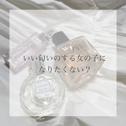 ミス ディオール ブルーミング ブーケ ローラー パール/Dior/香水(レディース)を使ったクチコミ(1枚目)