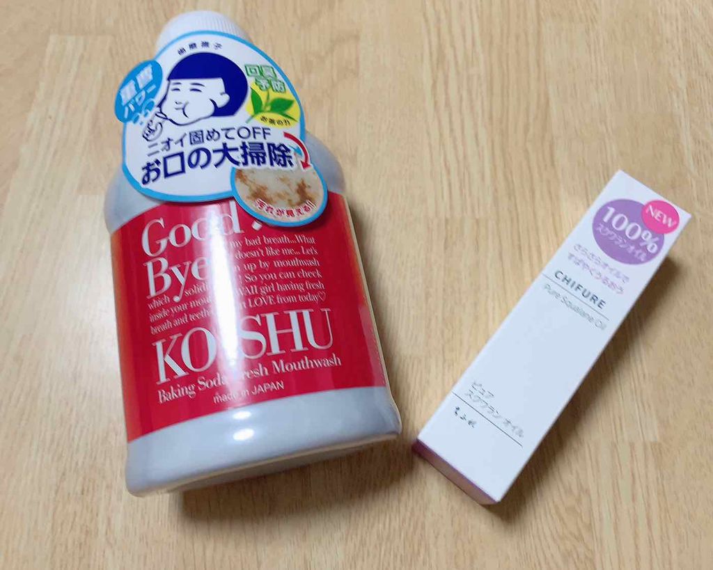 重曹すっきり洗口液/歯磨撫子/マウスウォッシュ・スプレーを使ったクチコミ（1枚目）