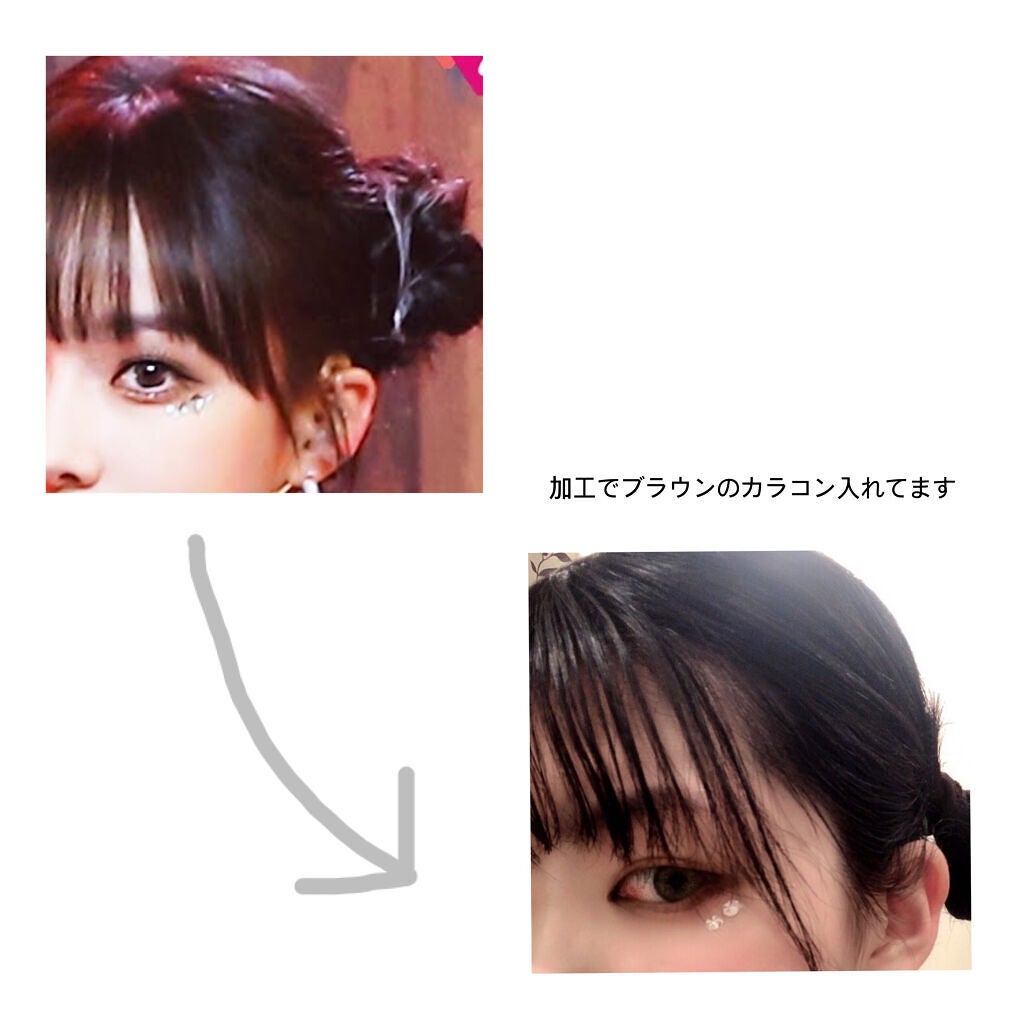 パーフェクトマルチアイズ/キャンメイク/アイシャドウパレットを使ったクチコミ(2枚目)