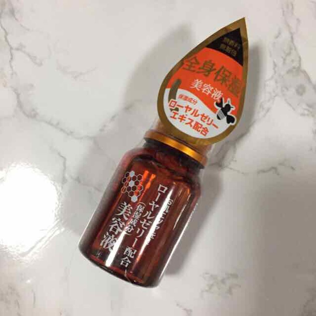ローヤルゼリー配合 栄養ローション/DAISO/美容液を使ったクチコミ(1枚目)