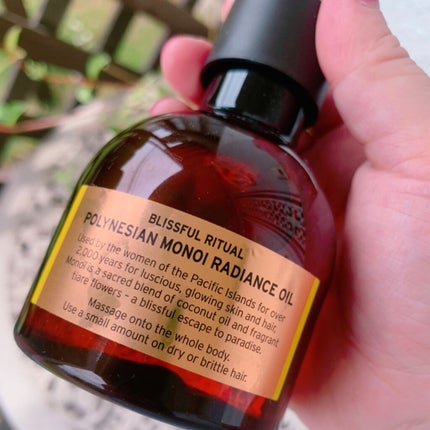 ポリネシアン モノイラディアンスオイル/THE BODY SHOP/ボディオイルを使ったクチコミ(4枚目)
