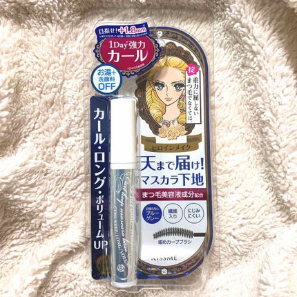 カールキープ マスカラベース/ヒロインメイク/マスカラ下地を使ったクチコミ(1枚目)