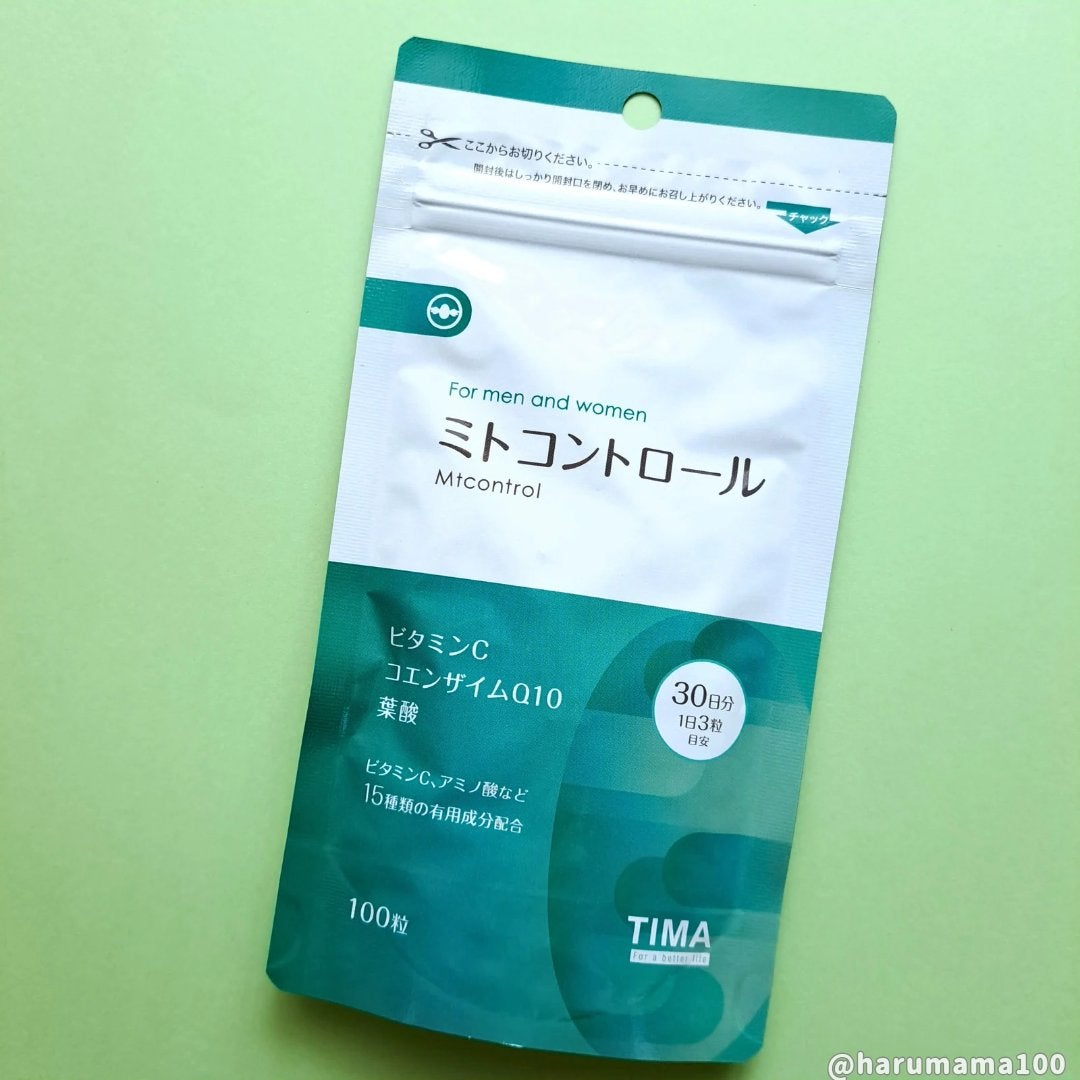 ミトコントロール/TIMA Tokyo/美容サプリメントを使ったクチコミ(3枚目)