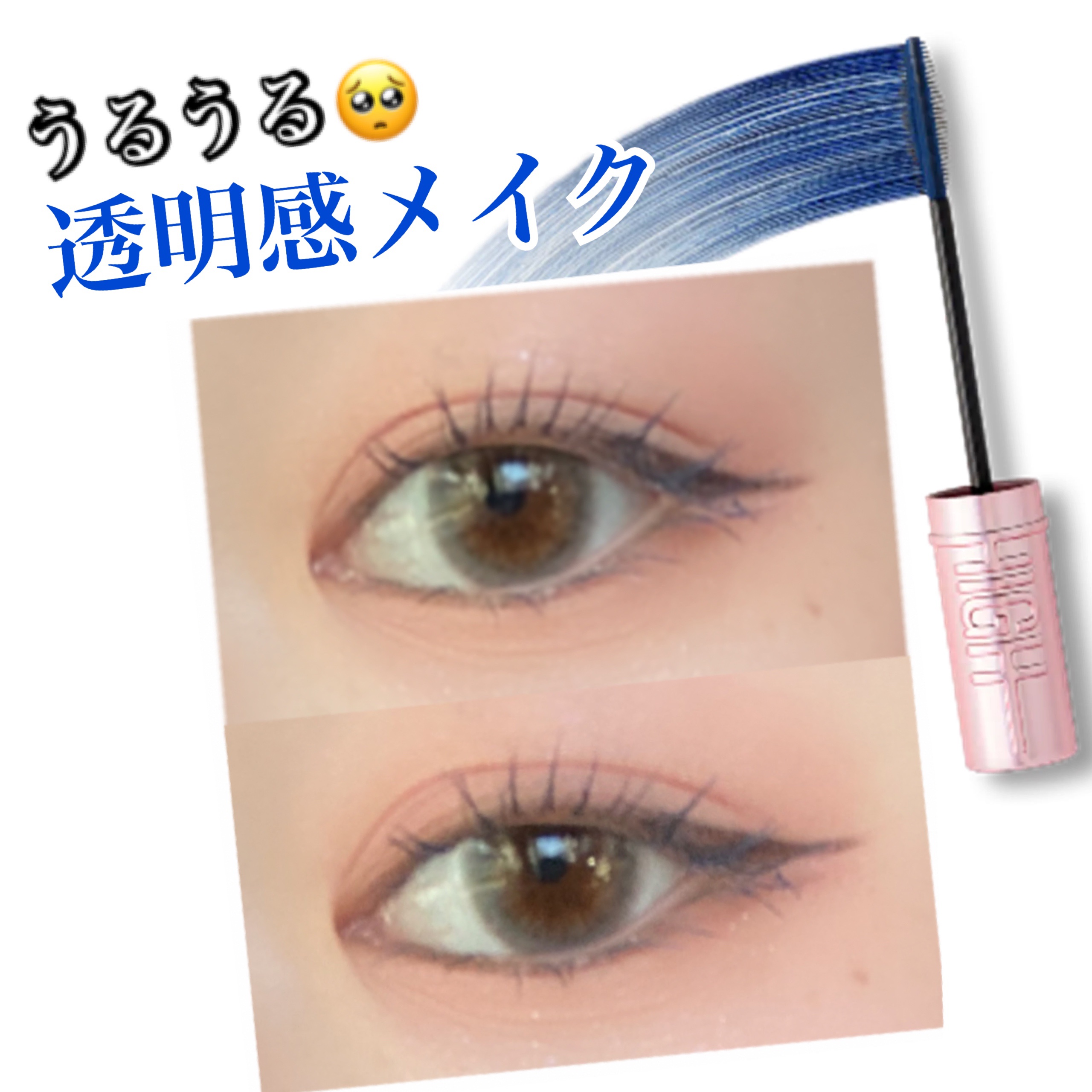 MOLAK 1day/MOLAK/ワンデー（１DAY）カラコンを使ったクチコミ（1枚目）