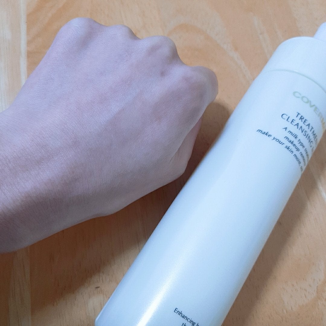 トリートメント クレンジング ミルク/COVERMARK/ミルククレンジングを使ったクチコミ(1枚目)