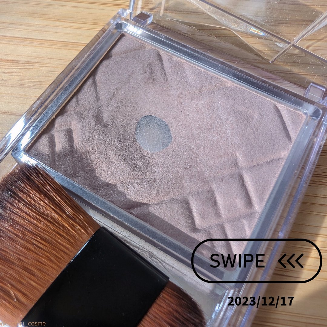 ナチュラルマットシェーディング/CEZANNE/シェーディングを使ったクチコミ（2枚目）