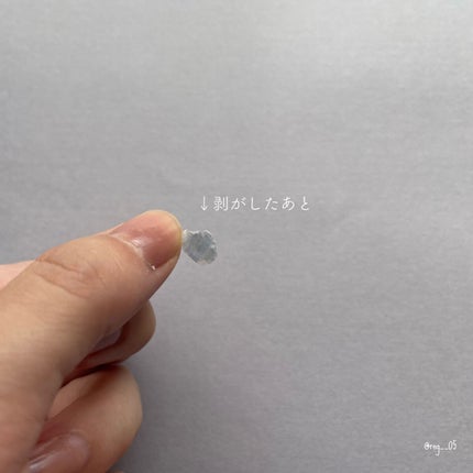 pa プラス ピールオフベースコート/pa nail collective/ネイルベースコートを使ったクチコミ(3枚目)