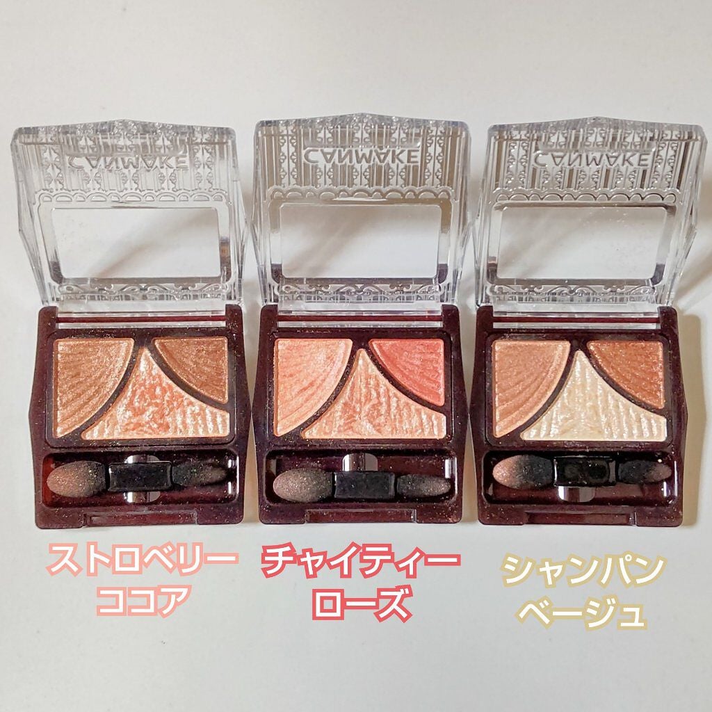 ジューシーピュアアイズ/キャンメイク/アイシャドウパレットを使ったクチコミ(2枚目)