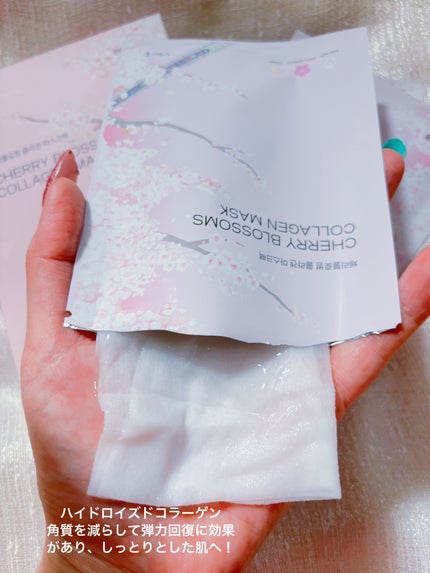 チェリーブロッサム コラーゲンマスク/REACNF/シートマスク・パックを使ったクチコミ(4枚目)