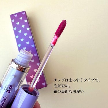 あるこ💄 on LIPS 「思考停止で購入！魔法のステッキみたいなリップティント❤️/見た..」（3枚目）