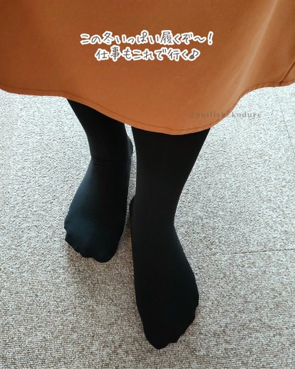 スリムウォーク 美脚あったかタイツ なめらかタッチ/SLIMWALK/着圧ソックス・レギンスを使ったクチコミ(6枚目)