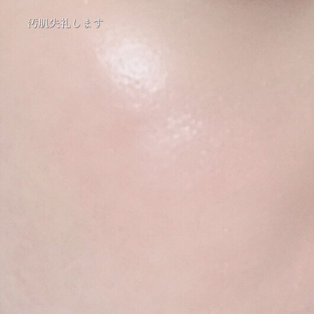 スキンプロテクトベース<皮脂くずれ防止>/プリマヴィスタ/化粧下地を使ったクチコミ(3枚目)